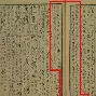 郑钦文目标并未改结果意外(郑钦文目标并未改结果意外真相)